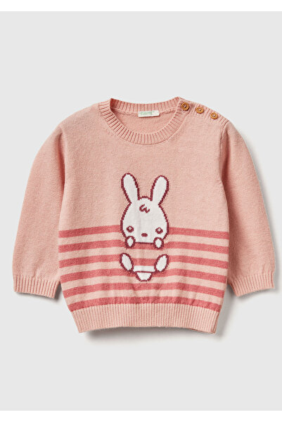 United Colors of Benetton سترة بياقة دائرية مطرزة بأزرار مخططة باللون الوردي ...