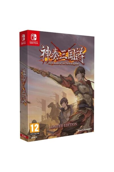 Unico Lame gemene ale celor trei regate Ediție limitată - NSW