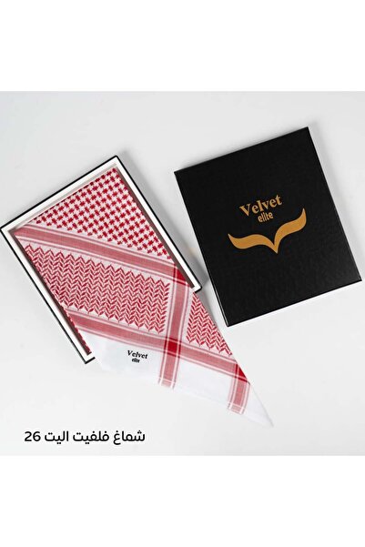 Velvet Velvet Elite Classic Shemagh 26