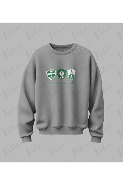 Nulivez Al-Ahli Design Back Printed High Quality Unisex Oversized O Neck Sweatshirt