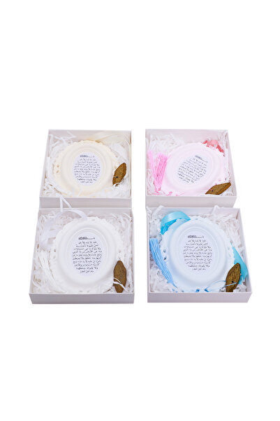 SEASONS Ayat al-Kursi perfumed with oud and a floral theme