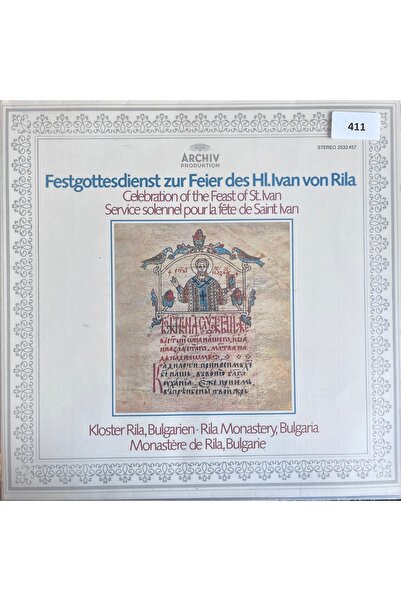 IVAN VON RILA - ORİJİNAL DÖNEM BASKI KLASİK MÜZİK PLAKLARI