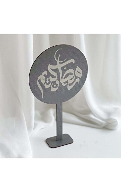 Story of candle رمضان ، استاند هلال رمضان خشبي بعبارة "رمضان كريم" | رصاصي