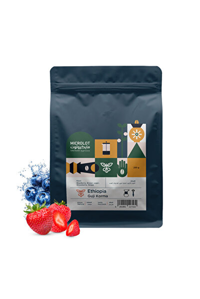 Microlot Roastery Dried Goji Korma from Ethiopia, special coffee beans for V60 and espresso, Goji (250g)