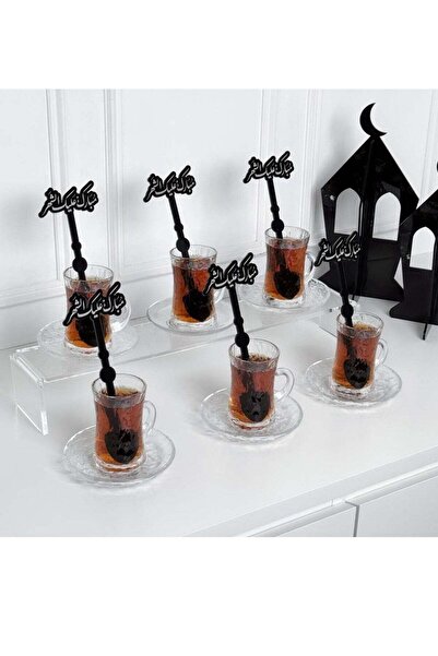 Story of candle ملاعق ترحيبية برمضان بعبارة "مبارك عليك الشهر"، 6 قطع - أسود