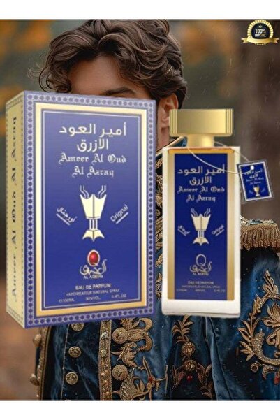trı Amir Al Oud Blue Perfume 100ml