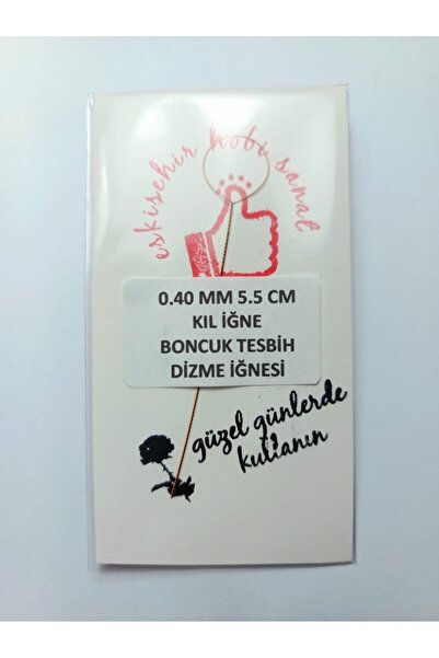 Eskişehir hobi sanat 0,40 mm 5,5 cm 1 bucată ac cu peri, ac pentru împletirea mărgelelor pentru rugăciune, ac pentru împletirea mărgelelor pentru rugăciune