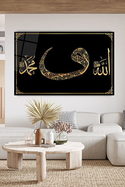 DecorAnatolia “Vav Osmanlı Tuğrası – Allah Hz. Muhammed Altın Cam Tablo”