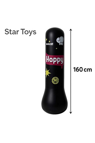 STAR TOYS كيس ملاكمة قابل للنفخ للأطفال – مقاس 160 سم –