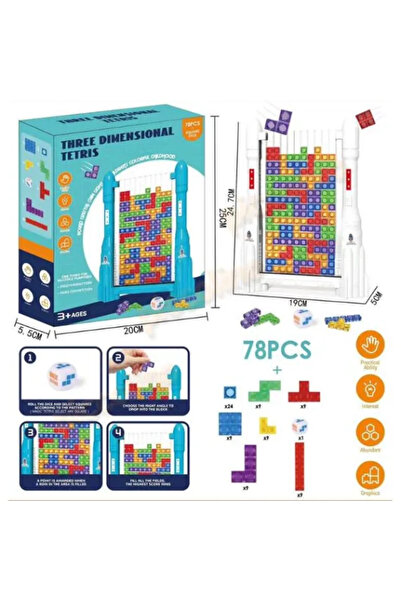 OEM Tetris Game, 78 pieces
