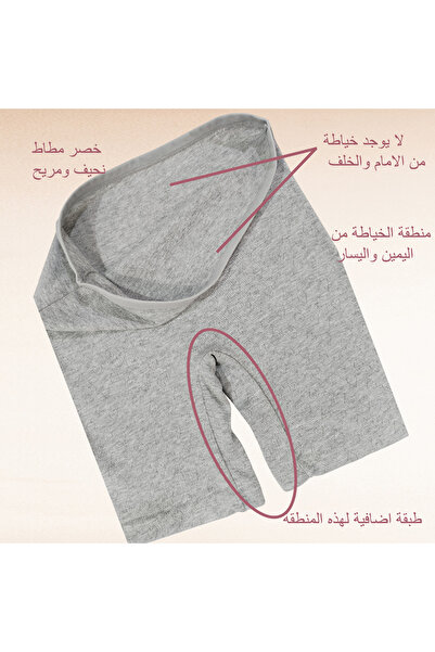 ROSE LİNGERİE Women's lace shorts, 100% high quality cotton