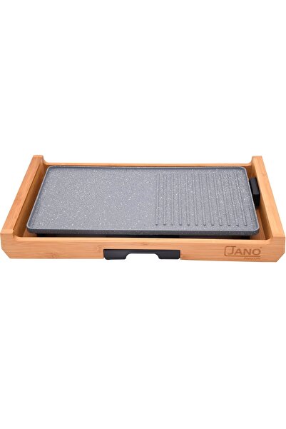 ALSAIF KITCHEN Jano Al Saif 1800W Electric BBQ Grill