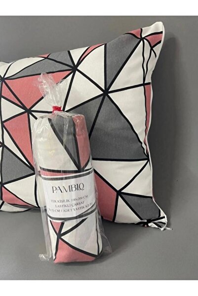 NURLATEX طقم ملاءات مطاطية كبيرة الحجم