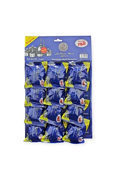 Alor Stainless Steel Cleaning Wire - Rustproof - 12 Pieces - AL-10741