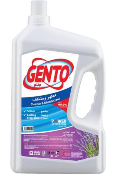 Meven Set Beauty مطهر ومنظف جينتو باللافندر 3 لتر