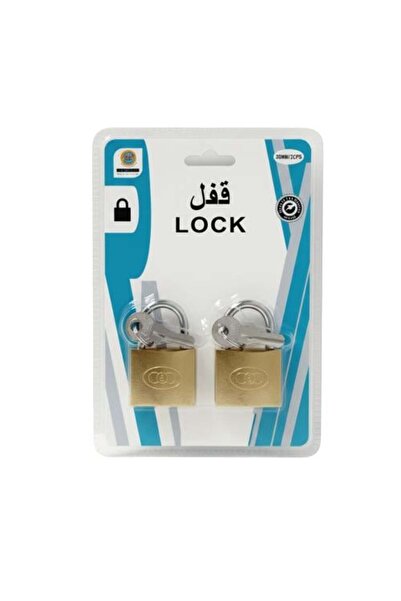 F05 Metal Lock Set from Alam Al-Wisam - 30mm - 2 Locks x 3 Keys