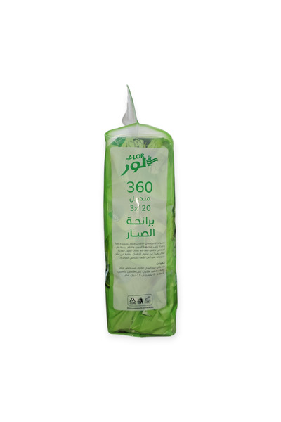 Meven Set Beauty Al-War Aloe Vera Wet Wipes 3x120 WS-410