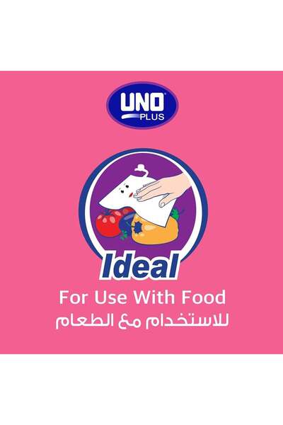 UNO plus Kitchen Wipes 28cm x 21cm, 6 rolls