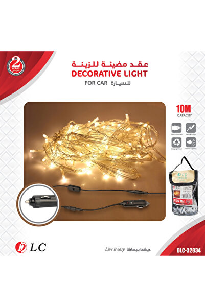 DLC - Illuminated Decorative Garland / DLC-32834