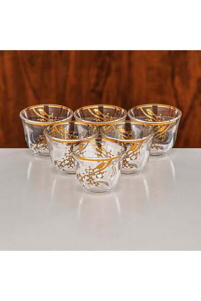 Almarjan Vacuum Flask Set 20-Piece Matt Black & Gold