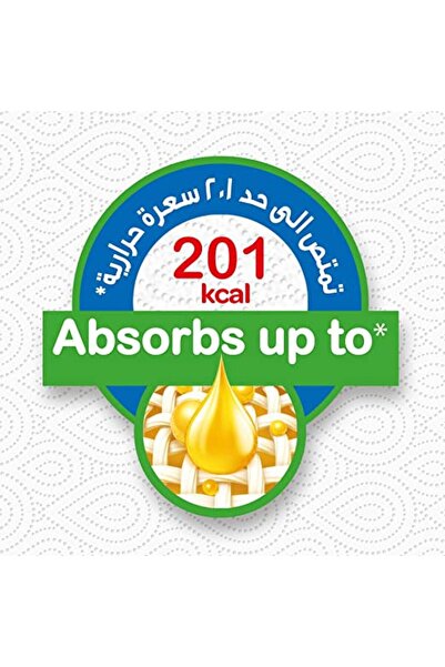 Kleenex kitchen paper towels - G1300470