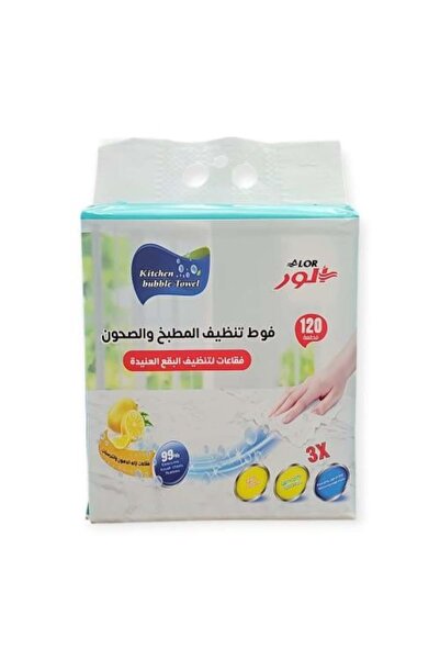 Alor Kitchen & Dish Cleaning Wipes – 120 Pieces