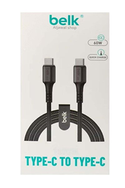 Belk 200cm Braided Fabric Cut-Resistant Fast Charging USB-C to USB-C Cable 60W 480 Mbps