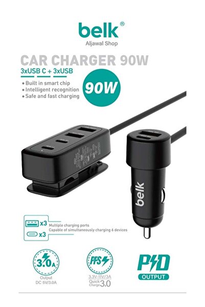 Belk شاحن سيارة ثنائي المنفذ + موزع رباعي المنافذ، فائق السرعة 90 وات (2 USB-...