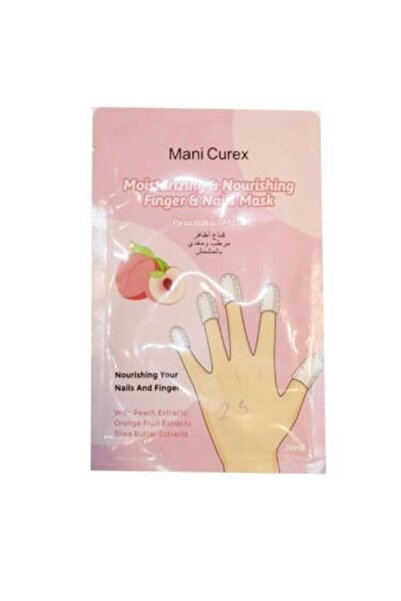 Mani Curex قناع مرطب ومغذي للأظافر بالمشمش من - 20 مل