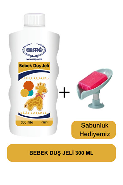 Ersağ جل استحمام للأطفال 300 مل + (هدية صابون) 258-21