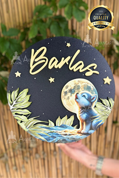 KİŞİYE ÖZEL YENİ DOĞAN AHŞAP BEBEK ODASI KAPI VE DUVAR SÜSÜ -35 CM-