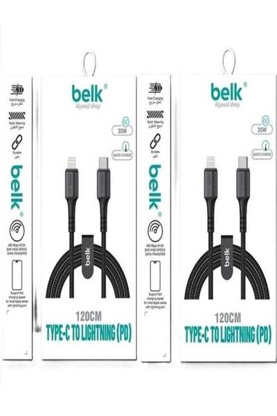 Belkin 2-Pack Type-C to Lightning PD Charging Cable 1.2m