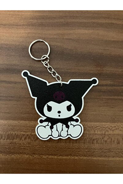 genomera سلسلة مفاتيح كورومي