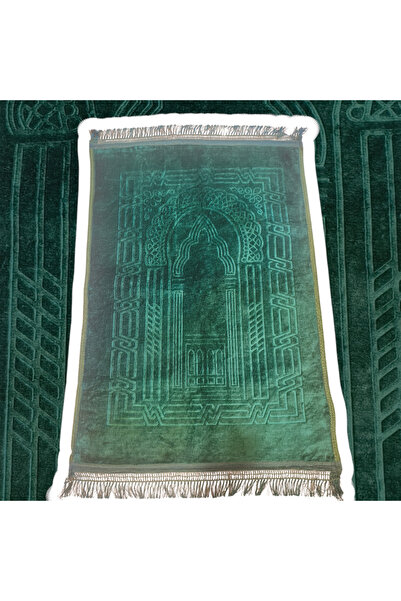 Seccadem HEDİYELİK ÇEYİZLİK PELUŞ KAYMAZ TABAN YUMUŞAK SECCADE