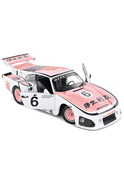 Mihristore Porsche Araba Metal Suzuka Kızlar İçin Araba