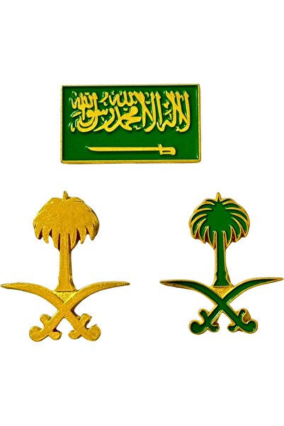 golden pineapple دبابيس اليوم الوطني الخامس والتسعين - دبابيس علم وشعار المملكة العربية السعودية، مجموعة من 3 قطع، ذهبي وأخضر