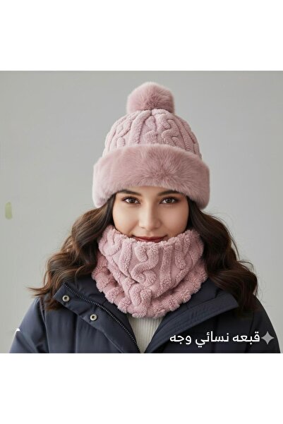 GENERAL A luxurious full fur hat: often used with elegant winter looks