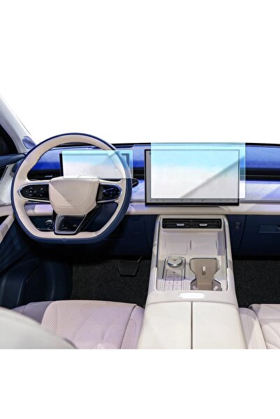 9h nano Chery Tiggo 8 Dijital Gösterge ve Navigasyon Uyumlu Ekran Koruyucu 20...