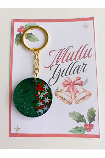 demirbasavm سلسلة مفاتيح مصنوعة يدويًا من الإيبوكسي خاصة بعيد الأضحى