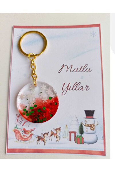 demirbasavm سلسلة مفاتيح مصنوعة يدويًا من الإيبوكسي خاصة بعيد الأضحى