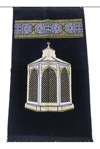Vip Luxury Maqam Prayer Rug Black/White 110x70 cm