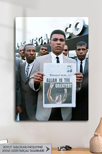 DekorHane Muhammad Ali Metal Painting, Boxing Legend, Greatest Quote, Sports Wall Decor, Motivational Gift