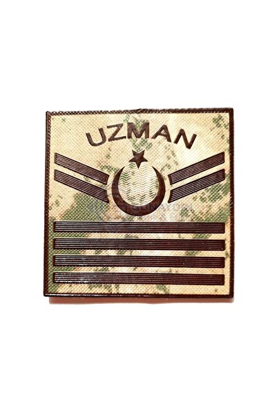 ÇUKUROVA ÜTÜ Jandarma 4Th Class Specialist Sergeant One Pair of Velcro 3D Pla...