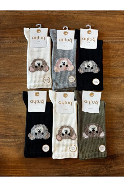 Aytuğ Women's Modal Stitch-Free Teddy Bear Embroidered Comfortable Socks 6-Pack