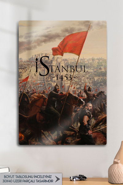 DekorHane Pictură metalică Istanbul 1453, Fatih Sultan Mehmet, Decor de peret...