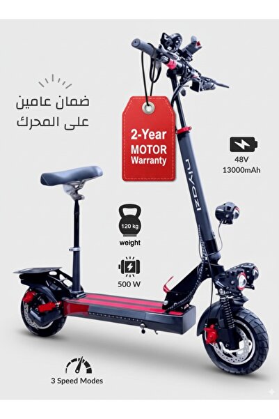 niyazi سكوتر الوحش للكبار 48 فولت بمقعد مساعدات وإضاءة أمامية وخلفية إطارات 10 إنش
