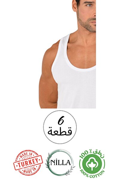 Roft & Pink 6-Pack Men's 100% Cotton Undershirts