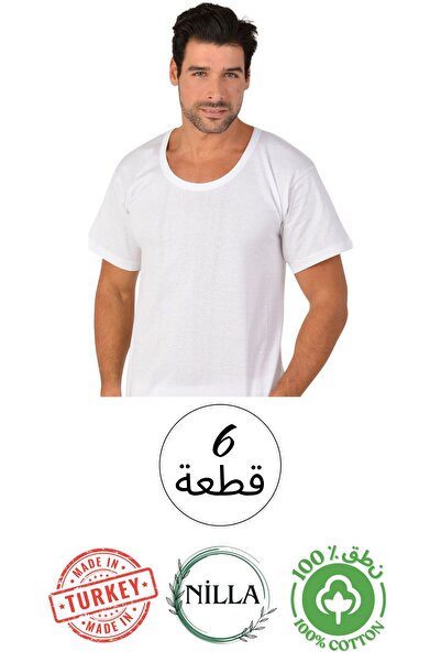 Roft & Pink 6-Pack 100% Cotton Men's Crew Neck Half Sleeve Undershirt Tank Top