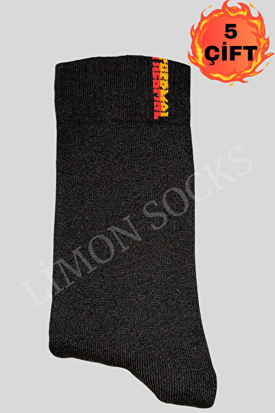 Limon Socks Men's Winter Black Socks Cotton Extra Thick and Warm Heat-Absorbing Towel Socks Set (5 Pairs)