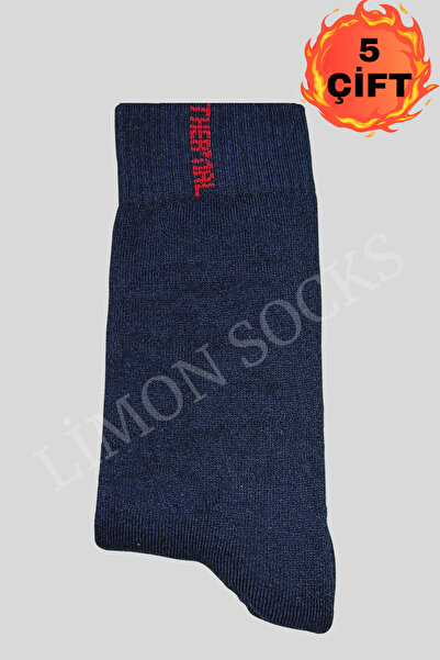 Limon Socks Men's Winter Socks Cotton Extra Thick and Warm Heat-Absorbing Towel Socks Set (3 Pairs)